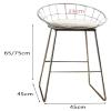 Barstools Home Counter Barstools Metal Bar Stools Leisure Kitchen Breakfast Chair with Soft Leather Seat for Bistro Pub Seat Home(Height 65cm(25.6inch)) view 2