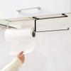 Sunicon Paper Towel, Stainless Steel Under Cabinet Paper Rolls Rack Organizer Kitchen Paper Hanger Sink Roll Towel Holder Hanger Over The Door Kitchen Roll Holder Hanging Organizer view 3