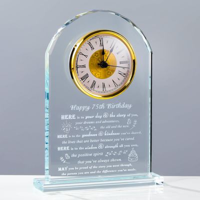 Movdyka 75th Birthday Gifts for Women Men - Crystal Clock Engraved Personalized 1951 75 Year Old Birthday Present for Her Him - Happy 75th Birthday Gifts Ideas for Mom Dad Unique