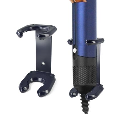 ZLiT Metal Wall Mount Holder Bracket for Dyson Airstrait HT01 Straightener Wall Mount (Blue)