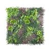 ECOOPTS 40"x40" Faux Ivy Privacy Fence Screen Artificial Boxwood Panels Topiary Hedge Plants for Indoor Outdoor Decoration, #11 Mixed Leave, 21 Packs view 1
