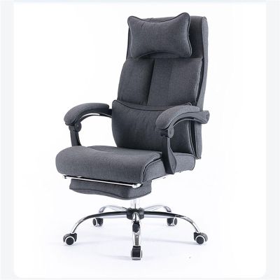Office Furniture Modern Simple Computer Chair Reclining Lunch Break Office Chair Comfortable Sedentary Ergonomic Office Chair Home Office Desk Chairs(Gray)