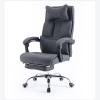 Office Furniture Modern Simple Computer Chair Reclining Lunch Break Office Chair Comfortable Sedentary Ergonomic Office Chair Home Office Desk Chairs(Gray) view 1