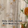 AYHARYLH Cotton Linen Kitchen Curtains Sets, Sheer White Curtains Short Black Out Curtain Petit Rideau Occultant Cantonnires Small Valance Curtains for Living Room Bathroom Farmhouse.(W140*H50cm) view 3
