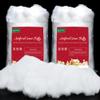 2LB Artificial Fake Snow, Vacuum-Packed Christmas Snow, White Cotton Snow Decorations, Indoor Faux Snow for Christmas Village Tree Party Decorations Fluffy Cotton Stuffing Crafts Dolls Adults Kids view 1