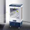 Swamp Cooler, Portable Air Conditioner, 3 in 1 Evaporative Air Cooler, 4 Speeds Modes Cooling Fan, 45 L Water Tank for Home, Office, Workshop, Outdoor view 1