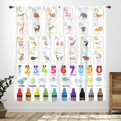 Alphabet ABC Kids Curtains,Cartoon Rainbow Cute Animal Colorful ABC Educational Curtain for Bedroom Living Room Nursery Window Treatments,Gute Pupil Students Learning Tools Drapes,42x45 Inch