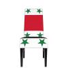 SDEGTHO Flag of The Syrian Arab Republic Protection Cover for Dining Room Chairs Stretchy, Washable, and Detachable Cover view 2