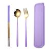 SEELLODGE Silverware Flatware Cutlery Set, 304 Stainless Steel Fork Round Spoon Chopsticks Convenient Set 3-piece Creative Student Office Worker Portable Tableware Gift(Purple Gold,4Set) view 1