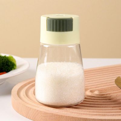 GPAHRRDNIJ Kitchen Style Quantitative Dispenser Shaker With Measurement Control Seasoning Container For Cooking Drinking Cups Set (Green, One Size)