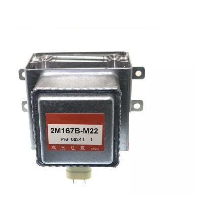 qiaoyiyuan Air-cooled Industry Microwave Oven Magnetron for 2M244-M1 2M289-M66 2M167B-M22 2M292-M29 2M244-M6 part(2M167B-M22)