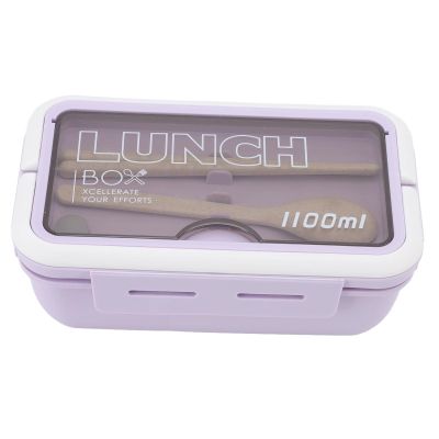 aqxreight Compartment Lunch Box 2 Compartments 1100ml Lovely Adult Box with Spoon Chopsticks for Kitchen Work ()