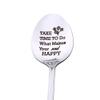 Encouragement Gifts Spoon for Women Men Take Time To Do What Makes Your Soul Happy Engraved Spoons for Coffee Tea Lovers Birthday Christmas Gifts for Best Friends Inspirational Quotes Gifts for Girls view 1