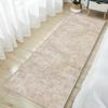 2'6''x8' Runner Rugs Washable Rug: Modern Abstract Living Room Rug Soft Anti-Skid Thin Carpet Indoor Floor Non-Shedding Carpets for Bedroom Dining Room Farmhouse Nursery Home Office - Beige view 2