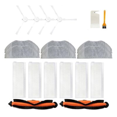 LANLANXIN Main Side Brush Hepa Filter Mop Rag Replacement. Compatible for Viomi V3 Max Robot Vacuum Cleaner Spare Parts Accessories