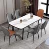 OZSSLJJ 2-piece dining chair, wear-resistant tech fabric seat backrest(C,Black feet) view 2