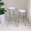 24/28inch Outdoor Folding Bar Stool, Portable Kitchen Breakfast High Chair, Counter Height Foldable Round Padded Seat for Adults(White,24inch/60cm) view 2