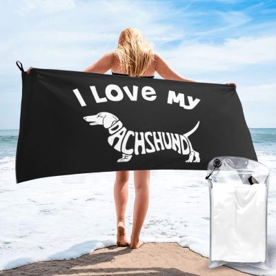Byoblu I Love My Daschund Beach Towel Absorbent Bath Towel Quick Dry Towel Oversized Super 27.5"X55"