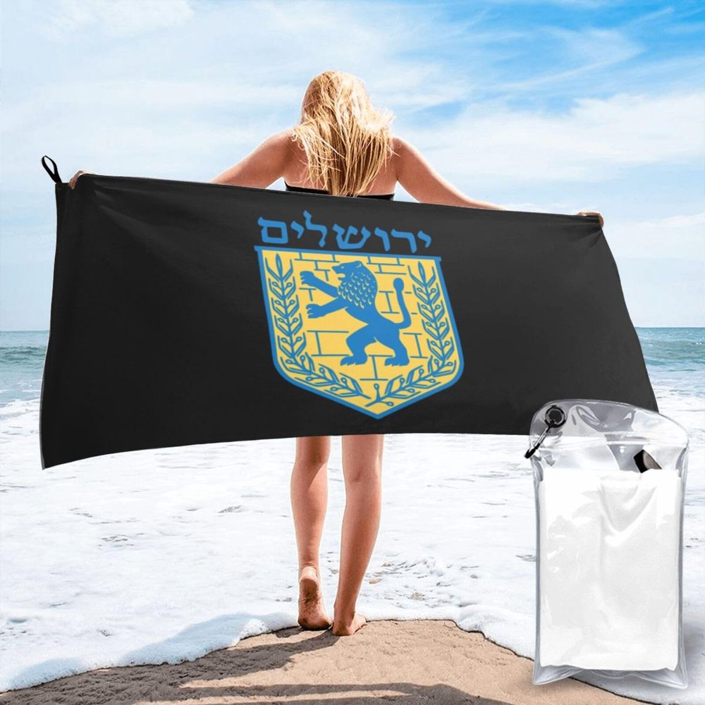 Byoblu Jewish Israel Emblem of Jerusalem Beach Towel Absorbent Bath Towel Quick Dry Towel Oversized Super 27.5"X55"