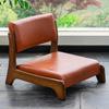 RhLLvJ Wooden Tatami Chair, Floor Chair with Upholstery, Lazy Susan, Meditation Floor Seat for Bay Window, Living Room, Bedroom(Orange Leather,Walnut) view 1