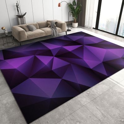 Gradient Black and Purple Geometric Area Rugs, Purple Three-Dimensional Rhombus Soft Washable Carpet, Upholstery Rug with Non-Slip Backing for Kids Boys Girls Bedroom Living Room 5ftx8ft
