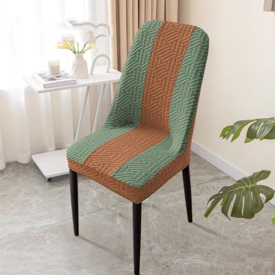 DAHONGZI Solid Color Furniture Protector Chair Covers Elastic Dining Chair Covers Universal Washable Chair Covers for Hotel Party Restaurant