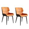 AXFCBDF Modern PU Leather High Back Dining Chairs Set of 2, Accent Chairs with Padded Seat and Black Steel Legs, for Dining Room, Kitchen(Orange) view 1