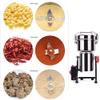 Crusher, 1000G Electric Grain Mill Muesli Cereal Grinder Stainless Steel Grain Grinder Swing Type Grain Spic view 4