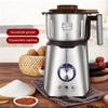 Crusher, Grinders Powder Machine Grain Mill Chinese Medicine Dry Grinding Mill Small Household Electric Grin view 3