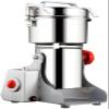 Electric Grain Grinder 700G Electric Herb Grain Spice Grinder High Speed Stainless Steel Swing Type Grain Mill Powder Machine Grain Grinder Mill Cereal Salt Pepper view 1