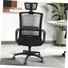 JEWEDECO Adjustable Mesh Headrest for Office Chair Ergonomic Neck Support Pillow Breathable Design Easy Installation Fit for Gaming Office Use view 3