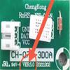 5.0 CH-07J-3D0A Dehumidifier Humidity Sensor Module with Probe Induction Head (1PC) view 1