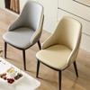 Modern Dining Chair Kitchen Dining Room Chairs with Armrest, Mid Century Modern Living Room Armchair Accent Chairs Upholstered Side Chairs with Metal Legs(/Khaki) view 4