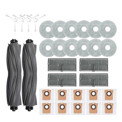 Accessories Compatible With Xiaomi Mijia M30S D103CN Robot Vacuum Cleaner Parts Consumables Main Side Brush Hepa Filter Dust Bag Mop Cloth(32PCS SET)