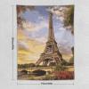 BTCOWZRV Tapestry Wall Hanging Eiffel Tower Paris Aesthetic Wall Tapestries Poster Wall Tapestry for Bedroom Funny Wall Blanket Wall Art Decor Personalized Backdrop for Living Room Dorm 30"x40" view 2