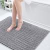 Arotive Luxury Bathroom Rugs 40x32, Extra Soft Thick Absorbent Shaggy Chenille Bath Rugs, Non-Slip Machine Wash Dry, Bath Mats for Bathroom Floor, Tub and Shower, Home Decor Accessories, Grey view 1