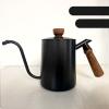 ECMGANDUE 304 stainless steel coffee pour-over pot with lid, solid wood handle, thin mouth, long spout kettle, wooden handle hanging ear coffee pot 600ml, pictured view 1