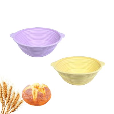 2 Pcs Silicone Bread Proofing Baskets, Collapsible Sourdough Bread Baking Supplies Dough Proofing Box Oven Safe for Artisan Bread Making for Professional and Home Bakers (Yellow and Purple Round)