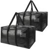 Heavy Duty Extra Large Moving Bags,58 Gallon Jumbo Packing Bags,Huge Moving Storage Bags with Strong Zippers & Carrying Handles,Reusable Big Moving Storage Bags for College Dorm Travel 2Pack view 1