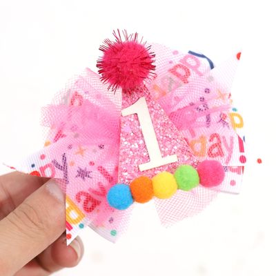 Hot Pink 1st Birthday Hair Bow - Happy Birthday ribbon Bows, Pink Bday Hat Bows, 1stBirthday Hair Clips for Girls, First Birthday Girls Hair Accessories