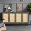 Favfurish 59.8" Handcrafted Premium Grain Panels Buffer Cabinet,4 Doors Rattan Accent Storage Cupboard,with Adjustable Shelves,for Living Room,Dining Room,Hallway Entryway,Antique Dark Grey view 2