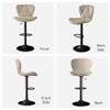 Daluvenix Bar Stools Set of 4,Adjustable Swivel Barstools, Faux Leather Bar Chairs,Upholstered Counter Height with High Backrest for Kitchen Island, Khaki view 2