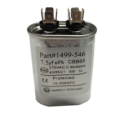 XXHCML 1499-5461 Fan Capacitor for Coleman RV Air Conditioner, Oval Metal Through-Hole Mount Capacitor, 7.5 F, 370 VAC / 50/60Hz, Fits 67/733/737/753/763/833 Models