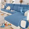 Yaxhsi Wear-Resistant Washable Stretch Slipcovers for Sectional Sofa (Lake Blue, Pillow Cover) view 1