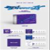 CATCH THE YOUNG Dream It Album [A ver + B ver (2 types) Full Set Platform ver]+Pre Order Benefits+BolsVos Exclusive K-POP Inspired Digital Merches view 3