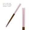 Tanaka Chopsticks Shop REPOS Lupo Chopsticks Pink 10.8 inches (27.5 cm) Chopsticks Wooden Vegetable Chopsticks Vegetable Chopsticks Easy to Pinch Non-slip Chopsticks Dishwasher Safe Made in Japan view 2