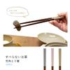 Tanaka Chopsticks Shop REPOS Lupo Chopsticks Pink 10.8 inches (27.5 cm) Chopsticks Wooden Vegetable Chopsticks Vegetable Chopsticks Easy to Pinch Non-slip Chopsticks Dishwasher Safe Made in Japan view 3