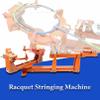 JYXYXSCP Racket Stringing Machine, Tennis Racket Stringing Machine, Racket Stringing Tool, Suitable for Tennis Badminton Enthusiasts view 2