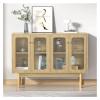HIREIDA 4 Door Buffet Cabinet with Storage Sideboard Large Credenza Buffet Table Bar Cabinet for Kitchen Dining Room,TV Stand view 1