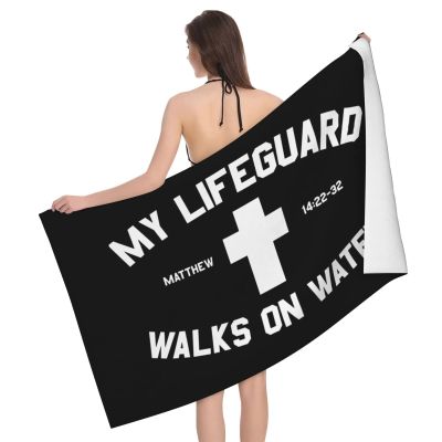 CHENYONAS My Life Guard Walks On Water Lightweight Bath Towel 32"X52" Quick Dry High Absorbent Microfiber Absorbent Bath Towel for Shower Black